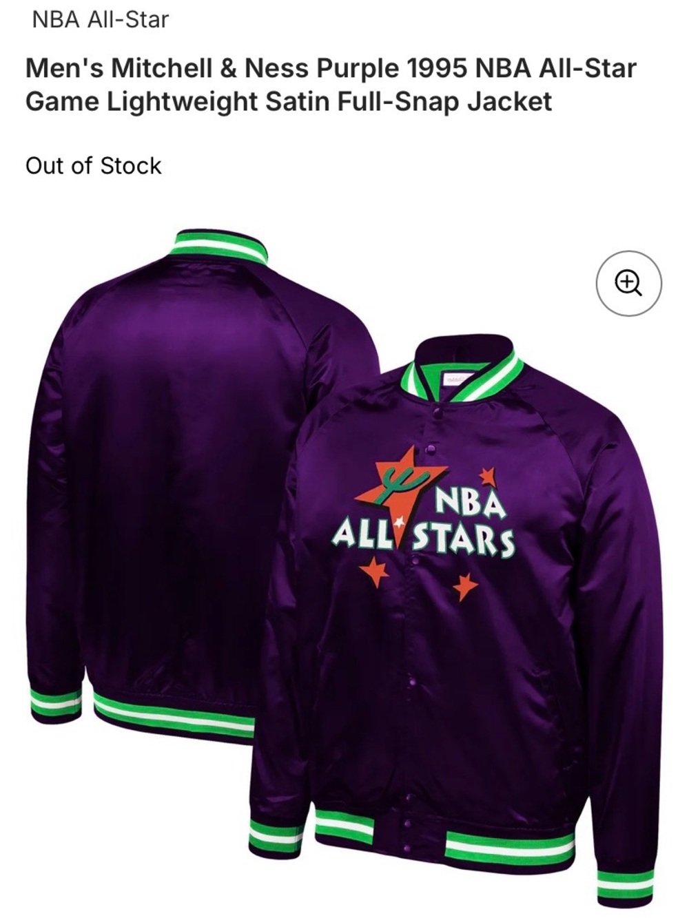 Mitchell & Ness Purple Satin NBA All-Stars Bomber Jacket with Green & White Trim